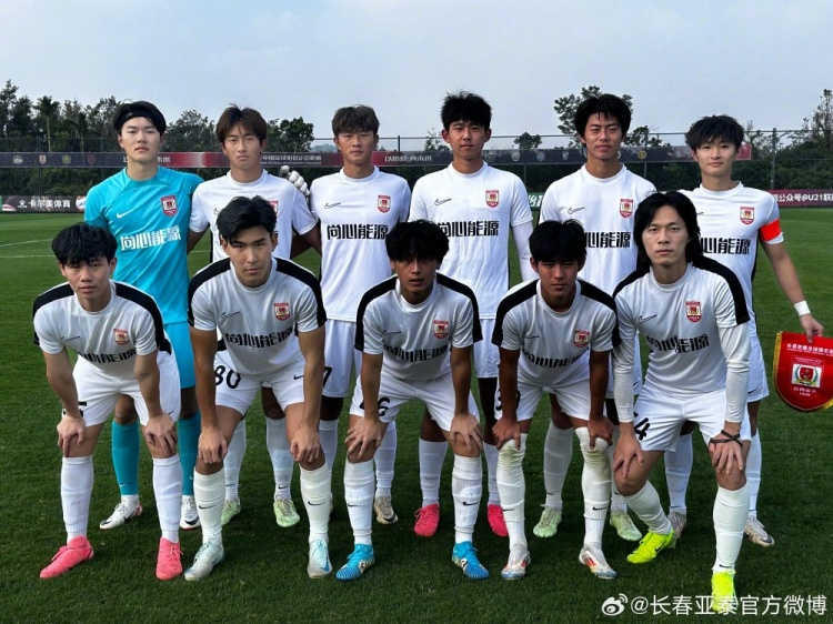 U21聯賽決賽第五階段第三輪，長春亞泰3-2絕殺梅州客傢